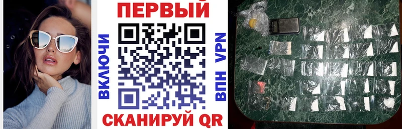 АМФЕТАМИН Розовый Сорочинск