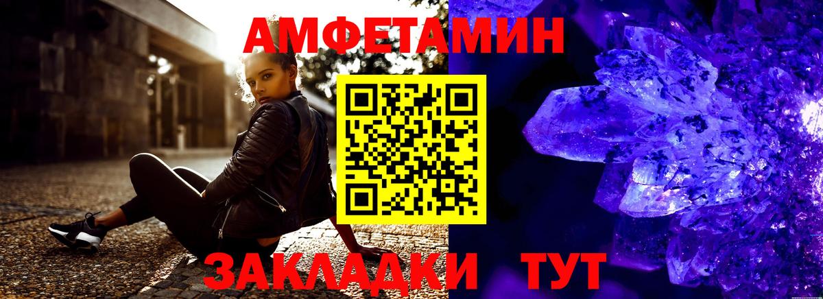 MDMA  Канабис  COCAIN  Сорочинск  Вход с VPN  МЕТ  ЭКСТАЗИ  Меф   ГАШ 