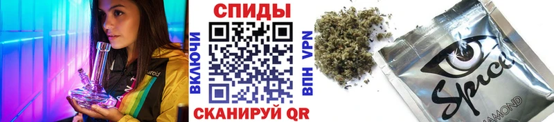 mega ссылки  Сорочинск  БУТИРАТ GHB 