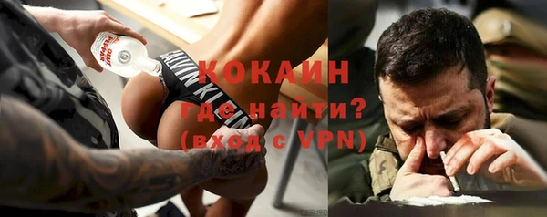 сатива Алексин