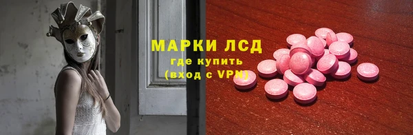 меф VHQ Алзамай