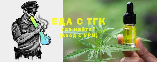 синтетический гашиш Алексеевка