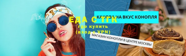 дурь Гвардейск