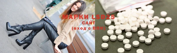 меф VHQ Алзамай