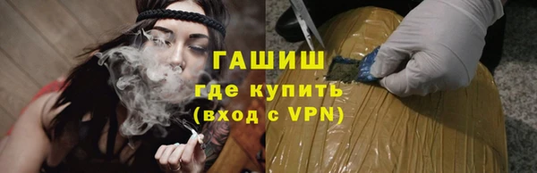 сатива Алексин
