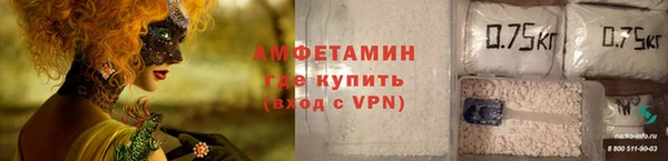 синтетический гашиш Алексеевка