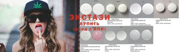 сатива Алексин
