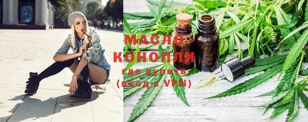 сатива Алексин