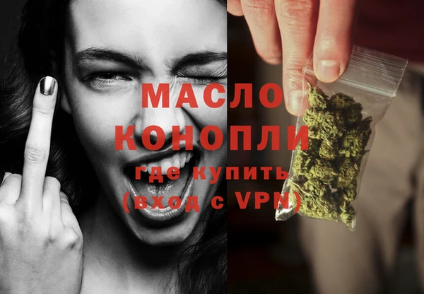 меф VHQ Алзамай