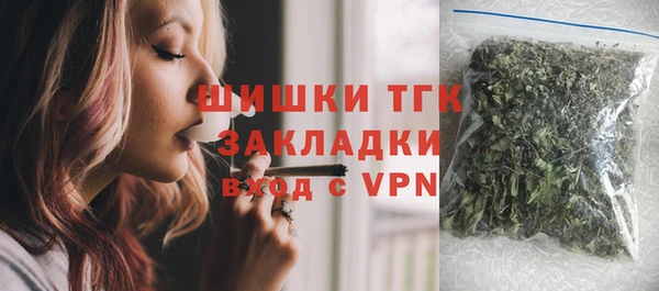 синтетический гашиш Алексеевка