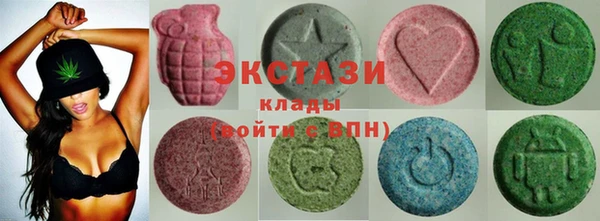 синтетический гашиш Алексеевка