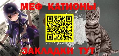 мдма Пушкино