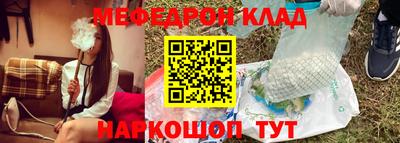 дистиллят марихуана Ростов-на-Дону