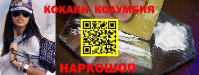 таблы Пыть-Ях