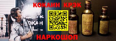 мдма Пушкино