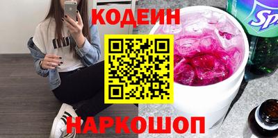 мдма Пушкино