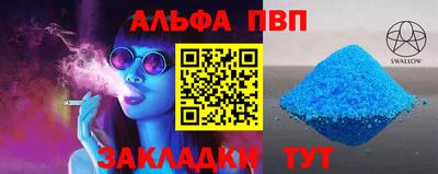 бутик Пугачёв