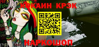 таблы Пыть-Ях