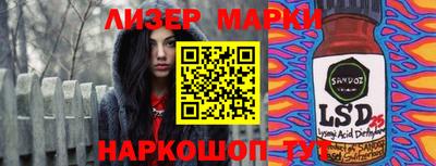 мдма Пушкино