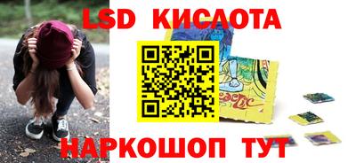 бутик Пугачёв