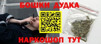 бутик Пугачёв