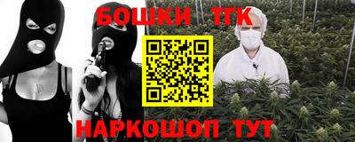 таблы Пыть-Ях