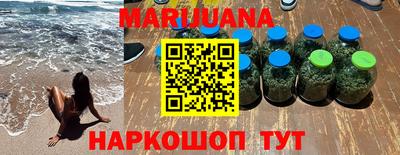 мдма Пушкино