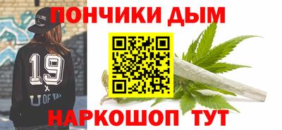 таблы Пыть-Ях