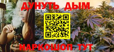 бутик Пугачёв