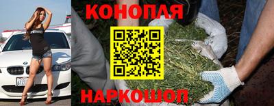 бутик Пугачёв
