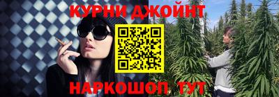 таблы Пыть-Ях