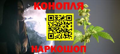 таблы Пыть-Ях