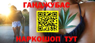 таблы Пыть-Ях