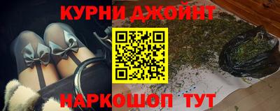таблы Пыть-Ях