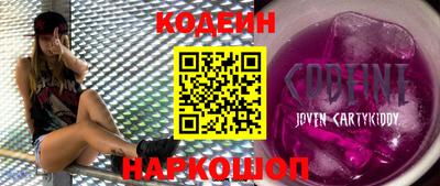 бутик Пугачёв
