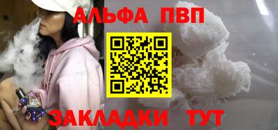 мдма Пушкино