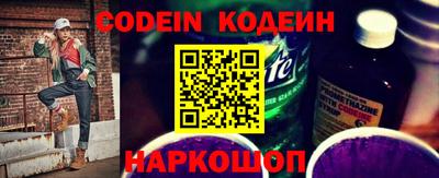 мдма Пушкино