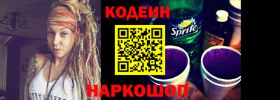 бутик Пугачёв
