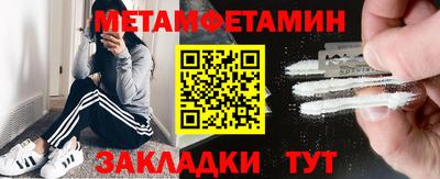 бутик Пугачёв