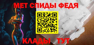 мдма Пушкино