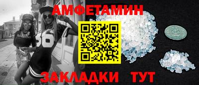 бутик Пугачёв