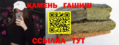 таблы Пыть-Ях