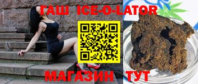 круглые Ртищево