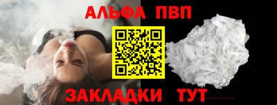 бутик Пугачёв