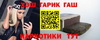 бутик Пугачёв
