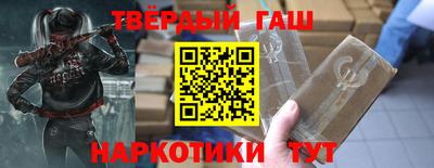 мдма Пушкино