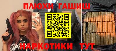 бутик Пугачёв