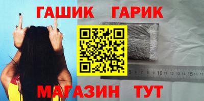 бутик Пугачёв