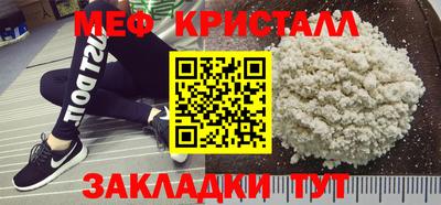 бутик Пугачёв