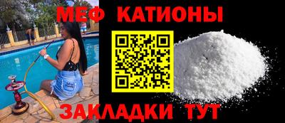 таблы Пыть-Ях